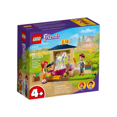 LEGO 41696 - STALLA DI TOELETTATURA DEI PONY - FRIENDS